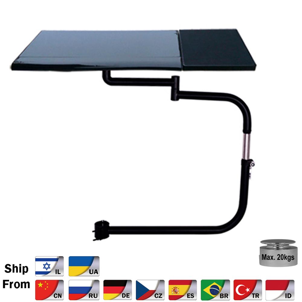 Tablet Lap Desk - BL-OK030 çok fonksiyonlu tam hareketli sandalye