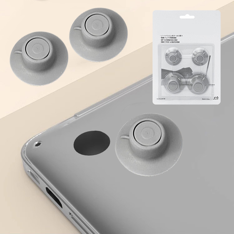 Cooling Stand Tablet - 4 adet dizüstü soğutma ayakları kaymaz