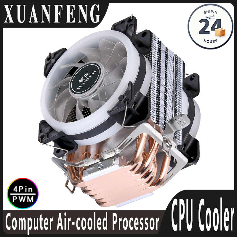 Tablet Computer Accessories - 2/4/6 Isı Borulu PC İşlemci CPU