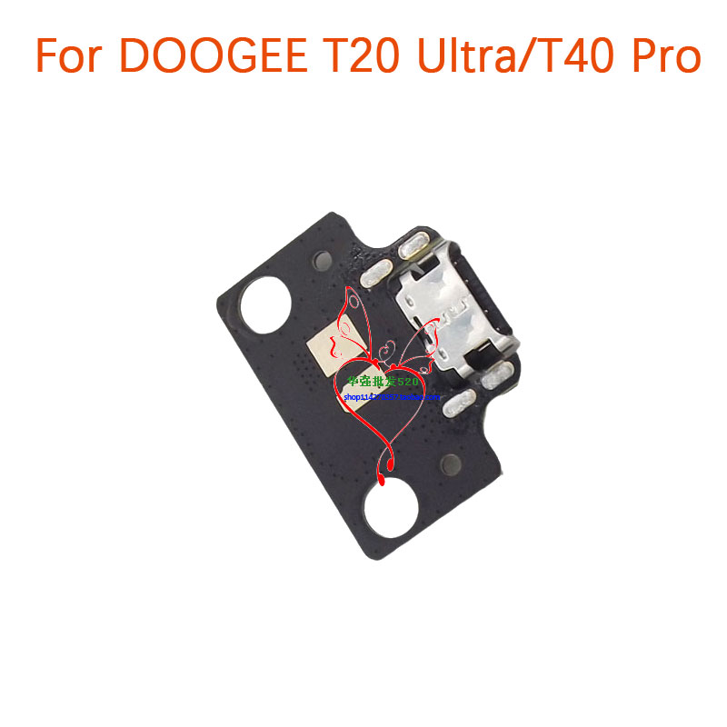 Yeni Orijinal DOOGEE T20 Ultra - Doogee Tablet Accessories incelemesi ve fiyatı