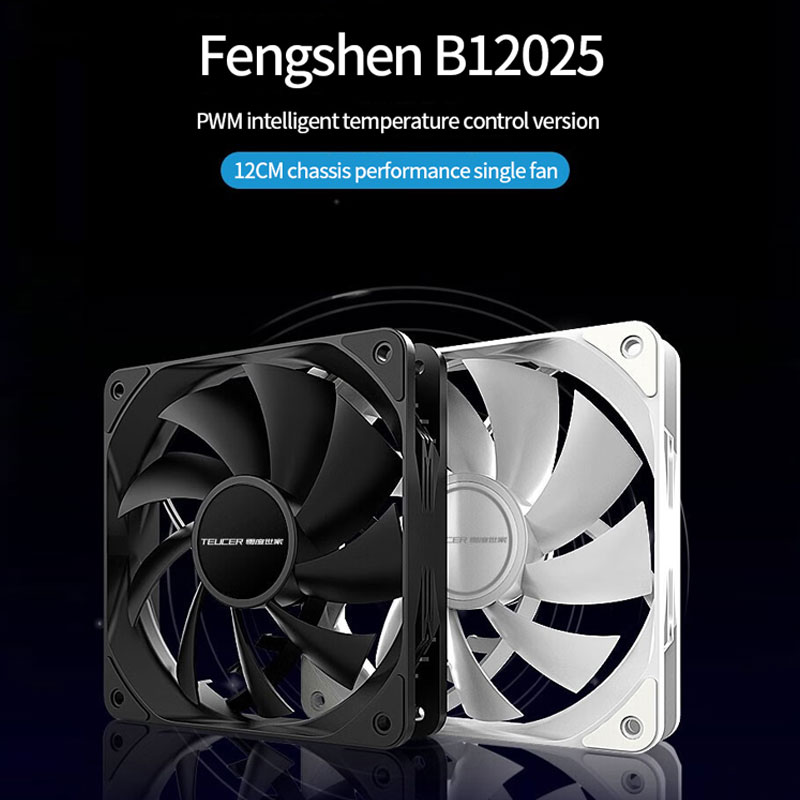 TEUCER 1800RPM 4PIN PWM beyaz  - Tablet Computer Accessories incelemesi ve fiyatı