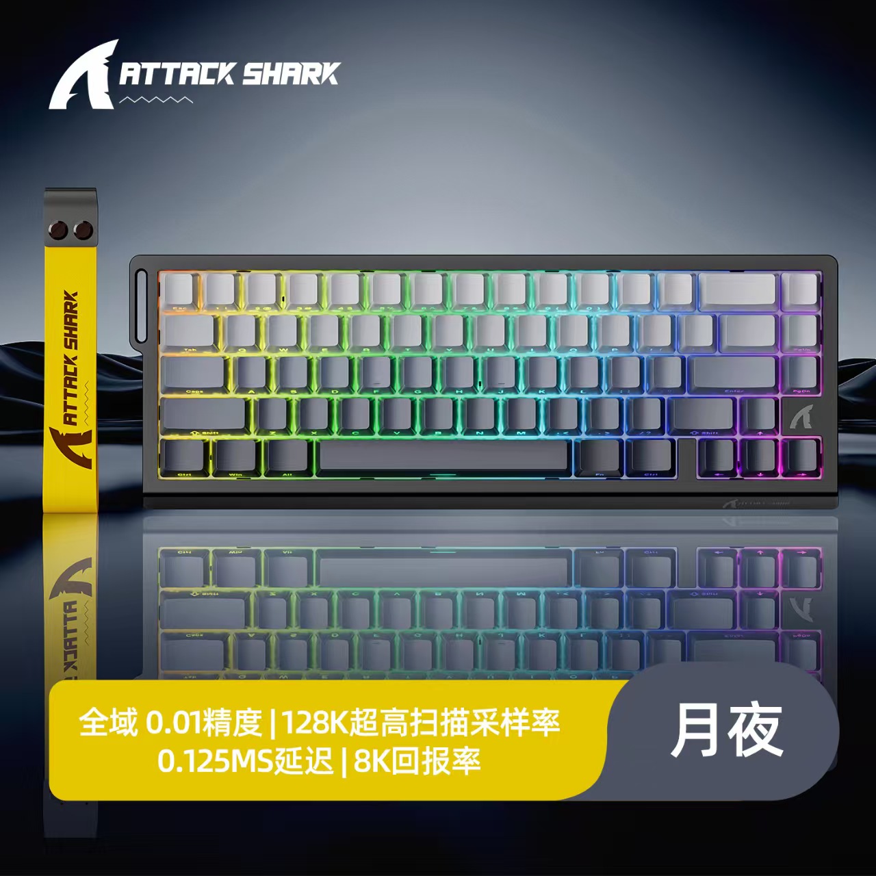 ATTACK SHARK X68HE Manyetik Me - Tablet Accessories Uk incelemesi ve fiyatı
