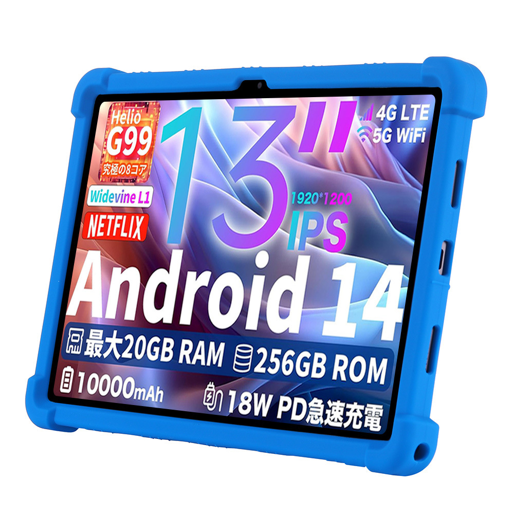 Tablet Funda Teclast T65 Max 1 - Tablet Cover Accessories incelemesi ve fiyatı