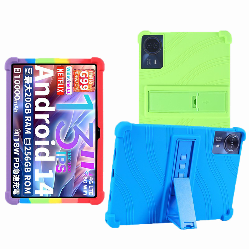 Tablet Funda Teclast T65 Max 1 - Tablet Cover Accessories incelemesi ve fiyatı
