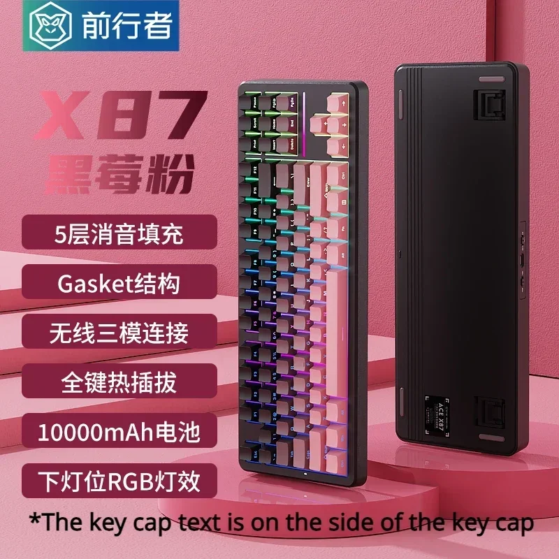 EWEADN X87 Sessiz Efekt Mekani - Tablet Accessories Uk incelemesi ve fiyatı